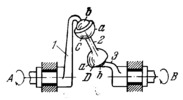 FOUR-BAR SPATIAL MECHANISM
