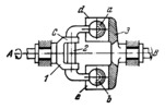 FOUR-BAR SPATIAL MECHANISM