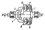 FOUR-BAR SPATIAL MECHANISM