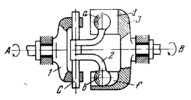 FOUR-BAR SPATIAL MECHANISM