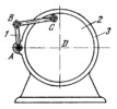 FOUR-BAR MECHANISM WITH AN OSCILLATING DISK