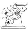 FOUR-BAR ECCENTRIC MECHANISM