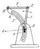 FOUR -BAR MECHANISM WITH AN ARC-SHAPED GUIDE BLOCK