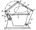 SIX-BAR MECHANISM