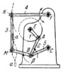 CHEBYSHEV SIX-BAR MECHANISM FOR TRANSFORMING OSCILLATION INTO ROTATION