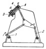 SIX-BAR MECHANISM WITH ADJUSTABLE DRIVEN LINK OSCILLATION