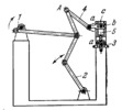SIX-BAR MECHANISM WITH ADJUSTABLE DRIVEN LINK OSCILLATION