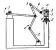 SIX-BAR MECHANISM WITH ADJUSTABLE DRIVEN LINK OSCILLATION