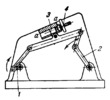 SIX-BAR MECHANISM WITH ADJUSTABLE DRIVEN LINK OSCILLATION