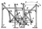 CHEBYSHEV MULTIPLE-BAR WALKING MECHANISM