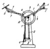 MULTIPLE-BAR PADDLE-WHEEL MECHANISM