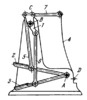 MULTIPLE-BAR DOUBLE-PEDAL DRIVE WITH AN ELASTIC LINK