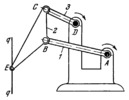WATT FOUR-BAR APPROXIMATE STRAIGHT-LINE MECHANISM