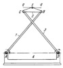 CHEBYSHEV FOUR-BAR APPROXIMATE STRAIGHT-LINE MECHANISM