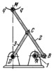 CHEBYSHEV FOUR-BAR APPROXIMATE CIRCLE-TRACING MECHANISM