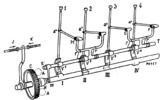 Regulating device