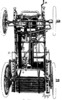 Frame of the car Richard Georgees