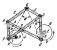 DELONE CIRCLE-TRACING MECHANISM