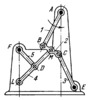 APPROXIMATE STRAIGHT-LINE MECHANISM