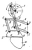 APPROXIMATE STRAIGHT-LINE MECHANISM