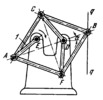 PEAUCELLIER-LIPKIN EXACT STRAIGHT-LINE MECHANISM