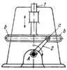 THREE-BAR STRAIGHT-SLOTTED-LINK MECHANISM (SCOTCH YOKE)