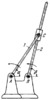 FOUR-BAR ROTATING-SLOTTED-LINK MECHANISM
