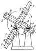 FOUR-BAR DOUBLE-SLOTTED-LINK MECHANISM (MODIFIED SCOTCH YOKE)