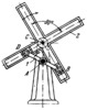 FOUR-BAR ROTATING-SLOTTED-LINK MECHANISM (MODIFIED SCOTCH YOKE)