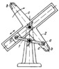 FOUR-BAR SLOTTED-LINK MECHANISM WITH SAFETY STOPS