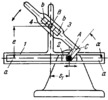 FOUR-BAR OSCILLATING-SLOTTED-LINK MECHANISM