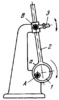LINK-GEAR MECHANISM WITH AN ECCENTRIC
