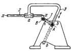 FOUR-BAR TRANSLATORY-SLIDING-LINK MECHANISM