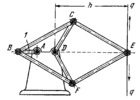PEAUCELLIER-LIPKIN EXACT STRAIGHT-LINE MECHANISM
