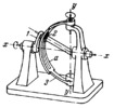 FOUR-BAR SLOTTED-LINK SPHERICAL MECHANISM