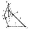 HART EXACT STRAIGHT-LINE MECHANISM