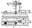 FOUR-BAR SLIDING-LINK SPATIAL MECHANISM