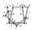 GAGARIN STRAIGHT-LINE MECHANISM HAVING A  LINK WITH RECTILINEAR TRANSLATION