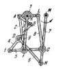 GAGARIN STRAIGHT-LINE MECHANISM HAVING A LINK WITH RECTILINEAR TRANSLATION