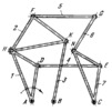 MULTIPLE-BAR MECHANISM WITH A TRANSLATIONAL LINK