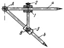 LINK-GEAR MECHANISM FOR DIVIDERS