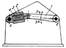 FOUR-BAR SPRING-ACTUATED TUMBLER MECHANISM