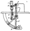 FIVE-BAR LINK-GEAR FOLDING-BRACE MECHANISM