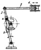 FIVE-BAR CURVILINEAR-SLOTTED-LINK MECHANISM
