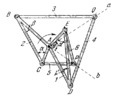 MULTIPLE-BAR INVERSOR MECHANISM
