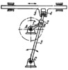 THREE-SLIDER LINK-GEAR MECHANISM