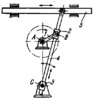 OSCILLATING SLIDING-LINK MECHANISM