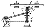 TWO-SLIDER LINK-GEAR MECHANISM