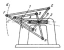 MULTIPLE-BAR ADJUSTABLE INVERSOR MECHANISM