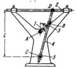 LINK-GEAR MECHANISM WITH APPROXIMATELY UNIFORM MOTION OF THE DRIVEN LINK